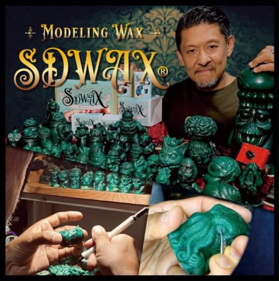 Amazon.co.jp: SDWAX® 特大ブロック 1kg [ SDW-018 ] ワックス原形